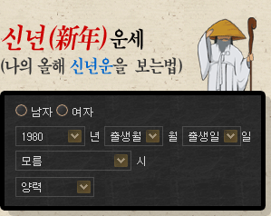 2026��ų�����  �ų�