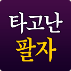 2026��ų����� ���ֺ���